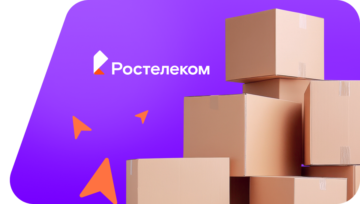 Переезд в новую квартирув посёлок Дружелюбие (Воронежская область)